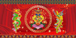 藏式婚礼背景墙