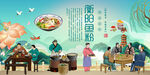 衡阳鱼粉