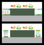 小学黑板墙装饰