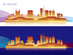 泰州城市插画