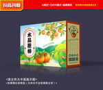 柿子包装 柿饼礼盒
