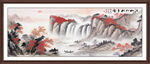 国画山水画