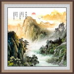 衡山风景