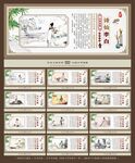 诗人