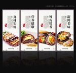 紫米饭团
