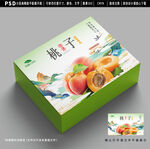 桃子包装 水果礼盒设计