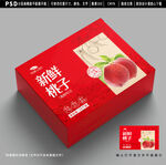 桃子包装 水果礼盒设计