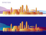 昆明城市插画