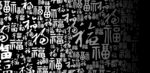 福