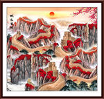 长城中堂画 万里长城挂画