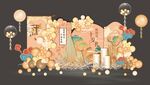 香槟色国潮新中式宝宝宴