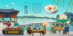 一根面