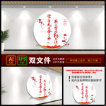 图书阅览室 