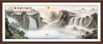 山水风水画