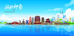 湖北