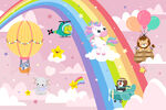 可爱动物卡通云朵彩虹气球背景墙