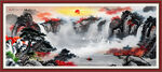 水墨国画