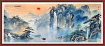 水墨国画