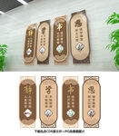 校园文化