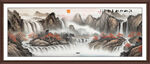 八方聚财山水画