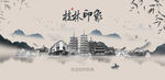 桂林