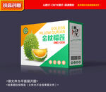 榴莲包装 水果礼盒