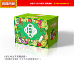蔬菜包装 果蔬礼盒