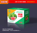 西瓜包装 水果礼盒