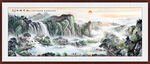 国画旭日东升 江山如画山水画 
