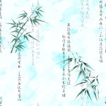 竹子 国风