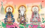 三清祖师图片