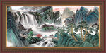 千里江山图