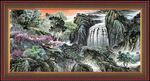 千里江山