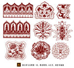 中国古代花纹