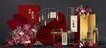订婚宴