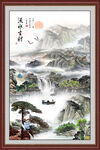 国画迎客松 黄山迎客松山水画