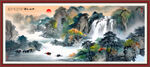 国画山水画