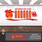 文明校园六个好标准