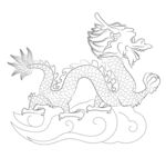 龙