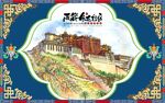 西藏布达拉宫背景墙