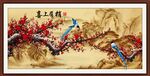  喜上眉梢
