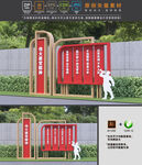建党精神雕塑
