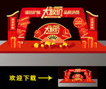 五一拱门
