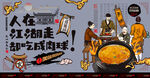 鱼翅
