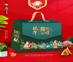 端午包装 粽子礼盒