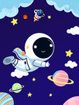 卡通星空宇航员
