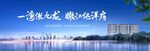 地产广告