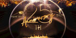 25周年