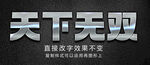 不锈钢铜字金银字金属字效果 