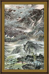 山水